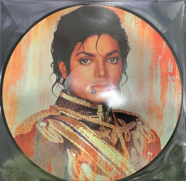 Michael Jackson — Yokohama Stadium 1987