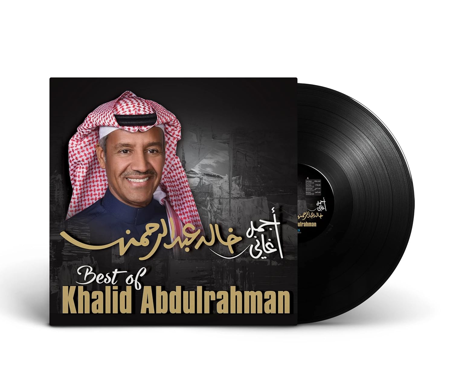 KHALID ABDULRAHMAN — BEST OF vinyl record cover