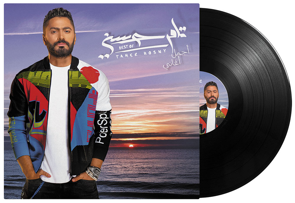TAMER HOSNY — BEST OF vinyl record cover