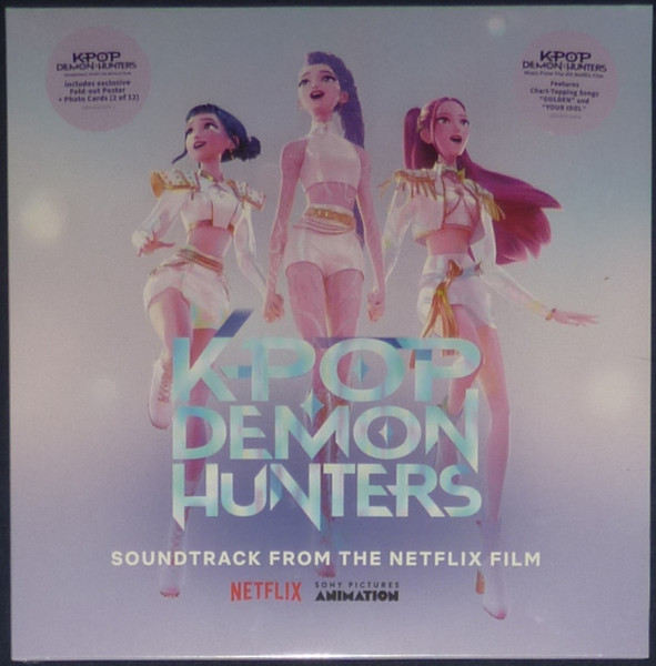 Various Artists — KPOP Demon Hunters (Sountrack From Netflix Film) vinyl record cover