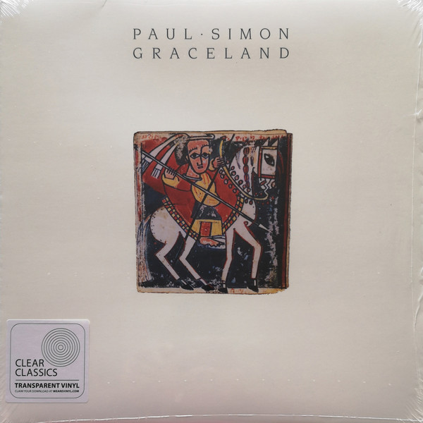 Paul Simon — Graceland vinyl record cover