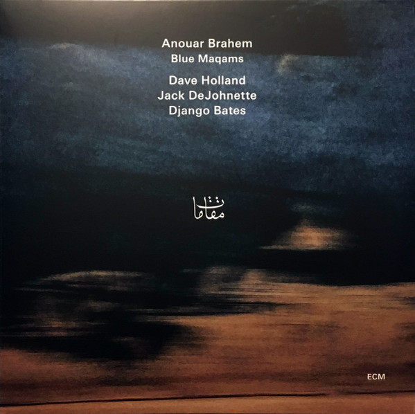 Anouar Brahem — Blue Maqams vinyl record cover