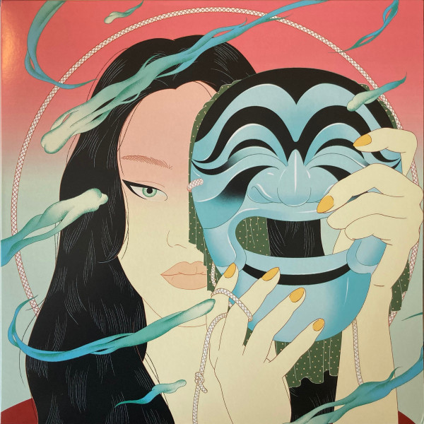 Peggy Gou — Moment EP vinyl record cover