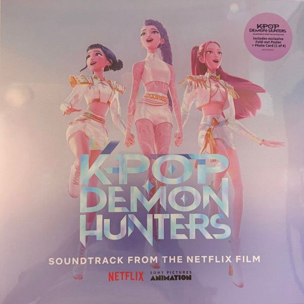 KPOP DEMON HUNTERS (SNTRK NETFLIX FILM) — OST vinyl record cover