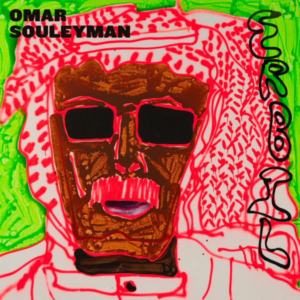 Omar Souleyman — Erbil vinyl record cover
