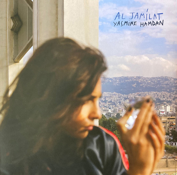 Yasmine Hamdan — Al Jamílat vinyl record cover