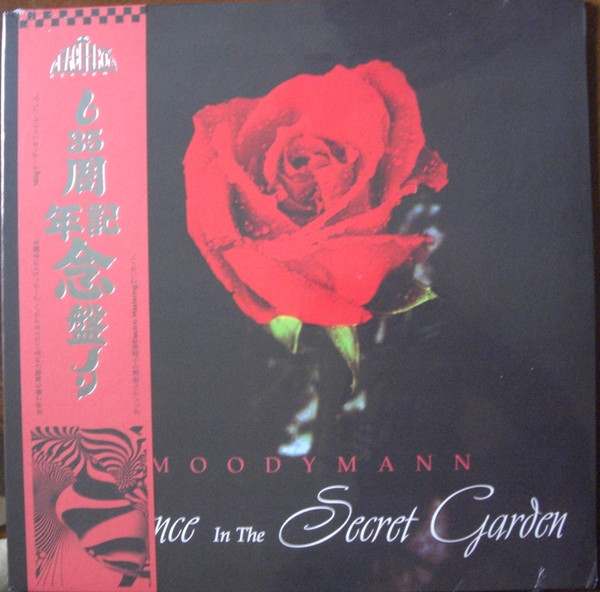 Moodymann — Silence In The Secret Garden vinyl record cover