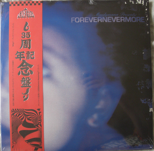 Moodymann — Forevernevermore vinyl record cover
