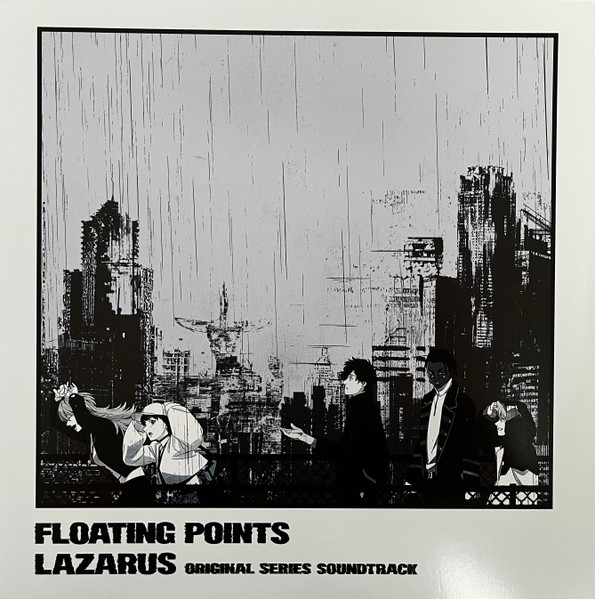 Floating Points — Lazarus (Original Series Soundtrack) vinyl record cover
