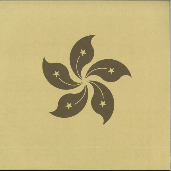 Monolake — Hongkong vinyl record cover
