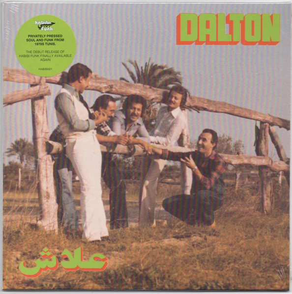 Dalton (2) — Alech vinyl record cover