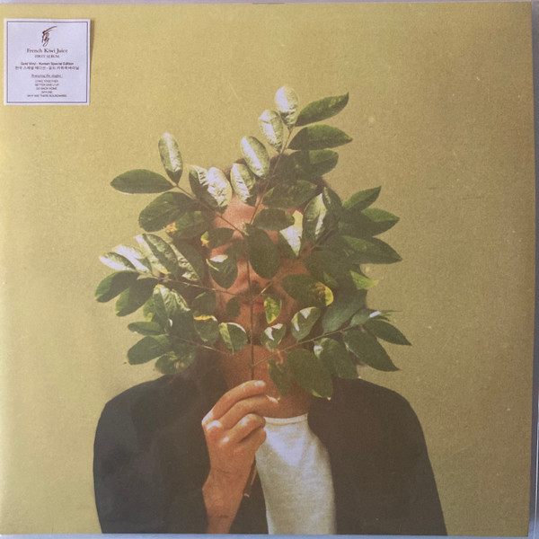 FKJ (French Kiwi Juice) — French Kiwi Juice vinyl record cover