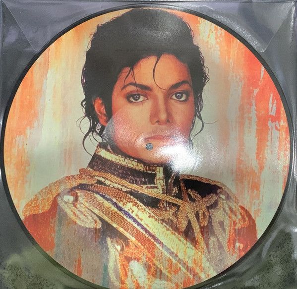 Michael Jackson — Yokohama Stadium 1987 vinyl record cover